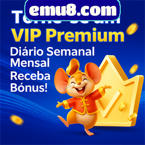 emu8.com Rebate